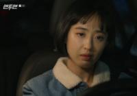 ‘맨투맨’ 박성웅, 최대 약점은 김민정 “일단 진정해”