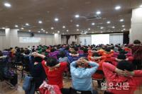 좋은삼선병원, 다사랑복합문화예술회관서 ‘찾아가는 건강강좌’ 실시