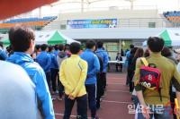 제18회 청아의료재단기 내서읍 축구대회 성료