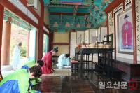 고성, 임진란 제425주년 당항포승첩기념 제전향사 봉향