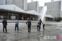 aT 부산울산지역본부, 학장비축기지서 소방훈련 실시 