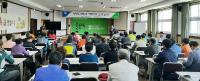 의령축협, 무허가축사 적법화 교육 진행