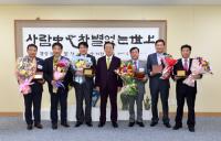 경북도, '지방재정 신속집행 우수 시·군, 우수 부서' 시상