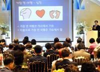 김석준 교육감, 초등 학교장과 '희망을 주는 학교문화혁신' 대화 나눠