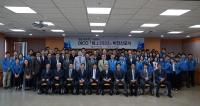 대구시설공단, 창립 24주년 비전 2023 선포·사회공헌 행사 가져