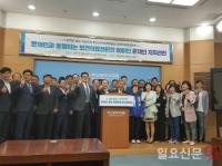 보건의료 전문인 8001인, 문재인 후보 지지선언