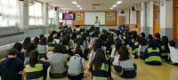 부산 선화여중, 덕유산 체험학습 통해 협업과 소통능력  길러