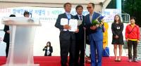 경남도, 경남시각장애인 경로위안잔치 다채로운 행사로 열려