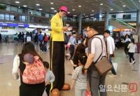 한국공항공사 부산본부, 5월 가정의 달 맞아 다채로운 행사 마련