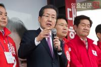 한국당 ‘촛불집회 취소’ 효력정지 신청 기각…대선 전 마지막 촛불집회 열려