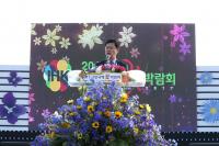 고양시 최성 시장, “고양국제꽃박람회 성공 개최로 지역경제 견인할 것”