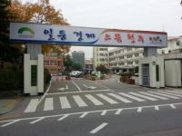 청주시, 착한가격업소 인센티브 지원