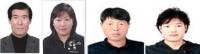 경남농협, 5월 ‘이달의 새농민상’ 2부부 선정