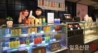 신세계 센텀시티 “새콤달콤한 수제 과일청 맛보세요”