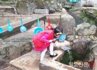 대선주조 “올해도 대선블루 바가지로 약수 깨끗하게 드세요”