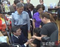 바른정당 유승민, 삼성중공업 참사 유가족 위로