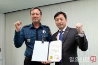 바다에 빠진 여성 구하고 사라진 특전사 출진 한국마사회 직원 