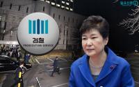 새 정부에선 의혹 풀릴까? 박근혜 정권 5대 미스터리