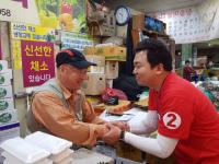 洪 큰 아들 정석씨, “아버지, '센 척’하지만 따뜻한 남자”