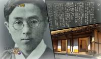 지용제  ‘詩끌벅적 감동 30년’ 연출