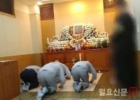 삼성重 크레인 사고 유족들 결단에 머리 숙이다
