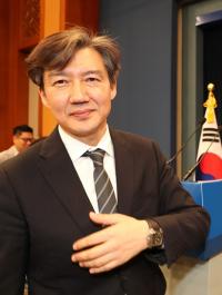 '조국 충격' 검찰 내부 "법무장관 누군지 보고…"
