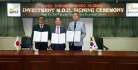 경남도-경자청, 일본 물류회사 ‘센코’ 외자유치 확정