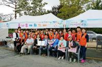  김해시아동위원협의회, ‘보건복지부 장관 표창’수상