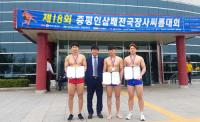대구대 씨름부 김진호 선수, 전국장사씨름대회 개인전 우승