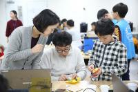 국립부산과학관, 즐기며 깨닫는 수학, 과학 창의탐구교육 진행