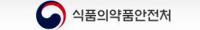 [소식] 대구식약청, '찾아가는 분석교육 프로그램' 실시