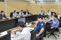 의료기기임상시험센터 의산학협력 세미나를 