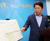대구시, 대구대공원 공영개발로 추진…20년 숙원 해결