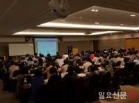 BNK부산은행, 릴레이 자산관리 콘서트 실시