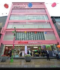 부산 지역 최초, ‘롯데 엘큐브’ 광복로서 4층 규모로 선보여