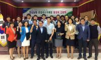 경남농협, 농가소득 5천만원시대 위해 로컬푸드 직매장 활성화 