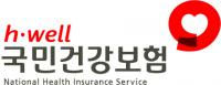 건보 대구본부, 취업상담·기관, 구직자 간 '일자리 정보' 제공