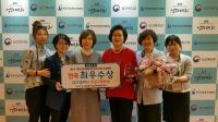 수성구 보건소, 3년 연속 전국 최우수기관 선정
