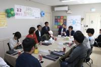 최교진 세종교육감, ‘학교 밖 청소년들과 공감데이트’