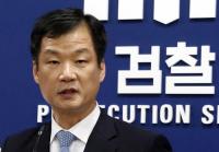 '진검'은 윤석열이 아니라 박균택 검찰국장 손에?