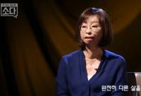 '톡쏘는인터뷰 소다' 이지선, 희망을 보는 방법 "멈추지 않는것이 중요"