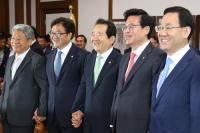 정세균 국회의장, 6월 임시 국회 논의