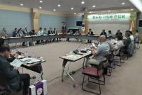 경남도, 중소기업 항노화 제품 판로 확대 돕는다