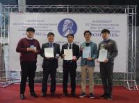 한국남동발전, ‘2017 모스크바 국제발명품 전시회’서 특별상 수상  
