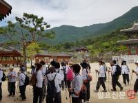 산청, 日 관광객 산청 ‘동의보감 촌’ 찾아 웰빙