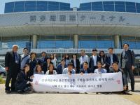 은성의료재단, 모범직원 및 친절왕 해외연수 실시