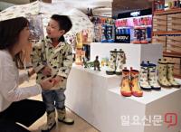신세계 센텀시티 “소중한 아이, 비오는 날 더욱 돋보이게”