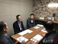 울산항만공사, ‘찾아가는 고객간담회’ 개최