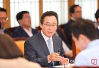 송하진 전북지사 “제3의 금융도시 조성위해 한은 화폐수급 재개해야”