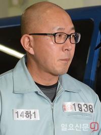 오늘 석방 예정이던 차은택, 추가 기소로 구속 연장